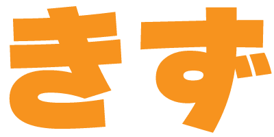 :cp_kizunaakari_wide: