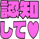 :ninti_site: