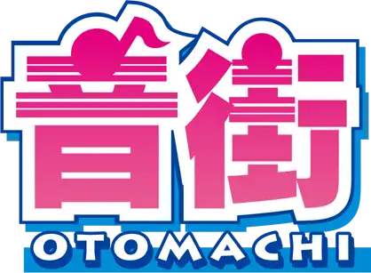 :otomachiuna_logo_otomachi: